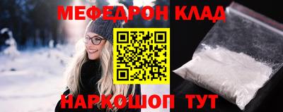 mdma Коммунар
