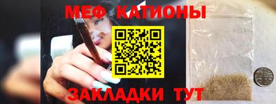 mdma Коммунар