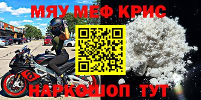 mdma Коммунар