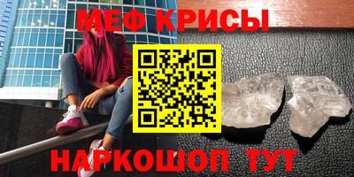 соль ск Конаково