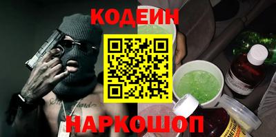 прущая мука Комсомольск-на-Амуре
