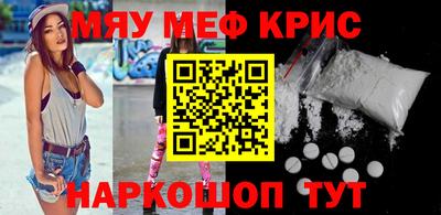 mdma Коммунар