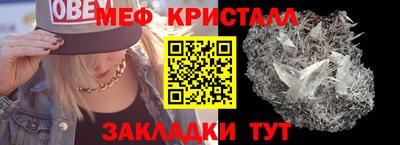 соль ск Конаково