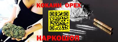 mdma Коммунар