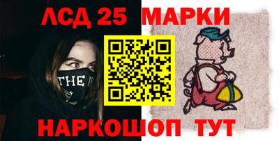соль ск Конаково