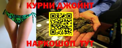 соль ск Конаково