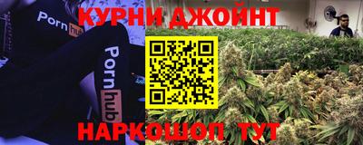 mdma Коммунар