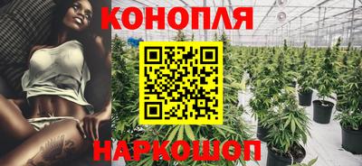соль ск Конаково