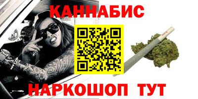 соль ск Конаково