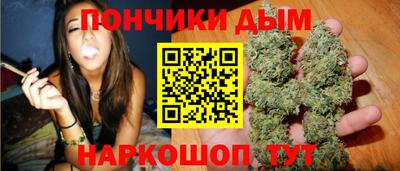 mdma Коммунар