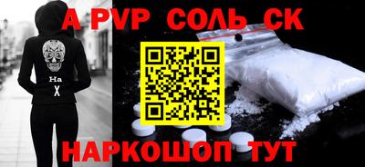 mdma Коммунар