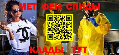 прущая мука Комсомольск-на-Амуре