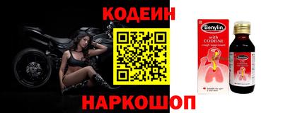 mdma Коммунар