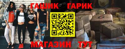 mdma Коммунар