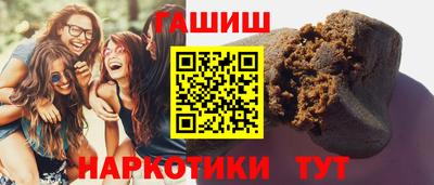 соль ск Конаково