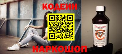 соль ск Конаково