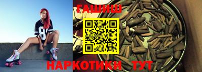 прущая мука Комсомольск-на-Амуре