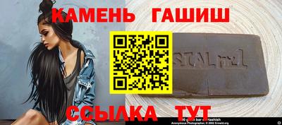 прущая мука Комсомольск-на-Амуре