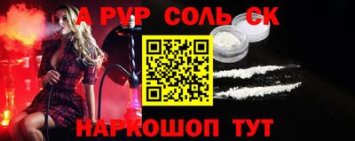 mdma Коммунар