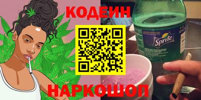 прущая мука Комсомольск-на-Амуре