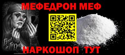 mdma Коммунар