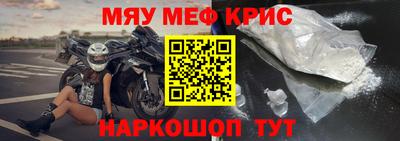 mdma Коммунар