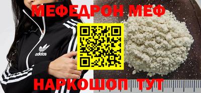 соль ск Конаково
