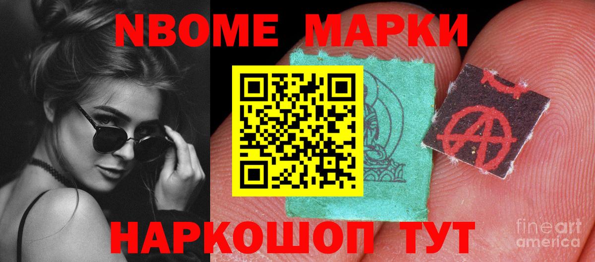 ЛСД экстази кислота  LSD-25 экстази ecstasy  Вход с VPN  LSD-25 экстази  Кандалакша 